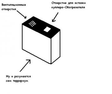 post-168-1292877854_thumb.jpg