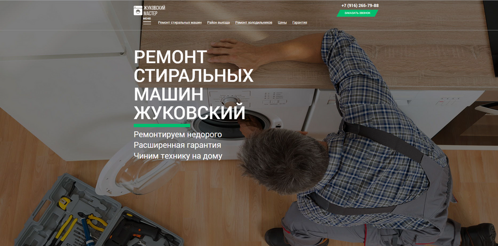 2024-05-11_13-57-15.png